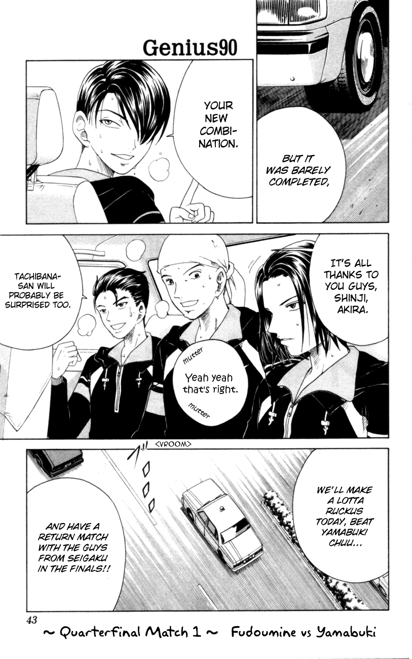 Prince of Tennis Chapter 90 page 1 - Chapter 90: ~ Quarterfinal Match 1 ~ Fudoumine vs Yamabuki