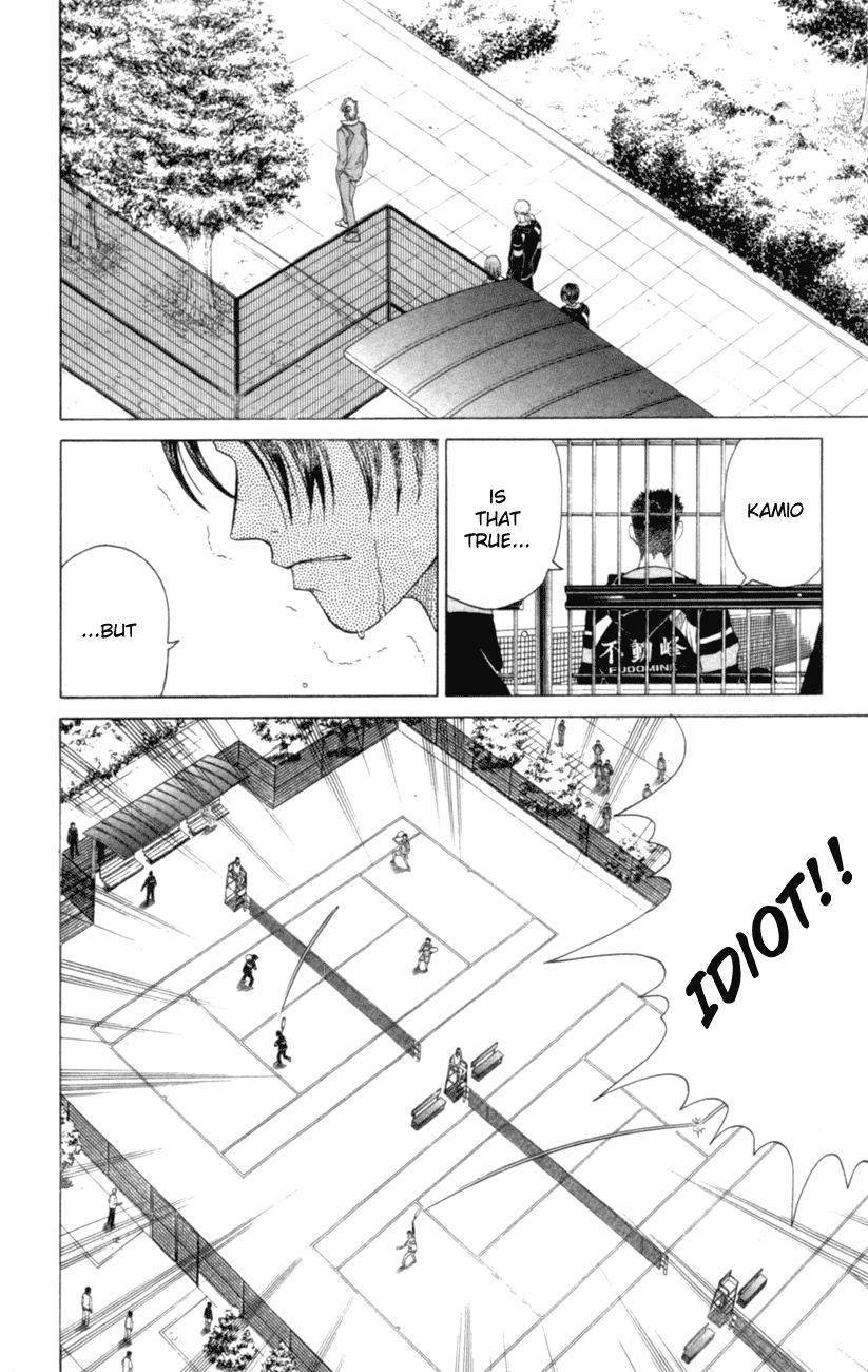 Prince of Tennis Chapter 90 page 12 - Chapter 90: ~ Quarterfinal Match 1 ~ Fudoumine vs Yamabuki