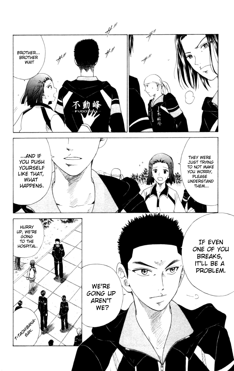 Prince of Tennis Chapter 90 page 14 - Chapter 90: ~ Quarterfinal Match 1 ~ Fudoumine vs Yamabuki