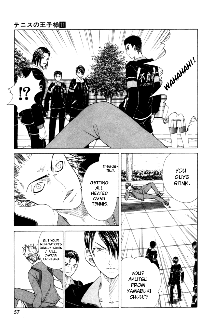 Prince of Tennis Chapter 90 page 15 - Chapter 90: ~ Quarterfinal Match 1 ~ Fudoumine vs Yamabuki