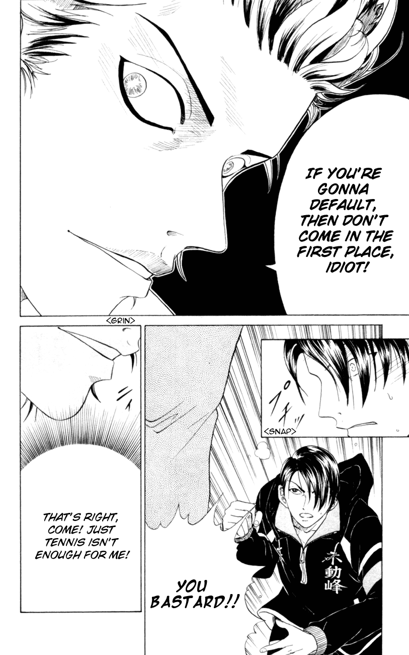 Prince of Tennis Chapter 90 page 16 - Chapter 90: ~ Quarterfinal Match 1 ~ Fudoumine vs Yamabuki