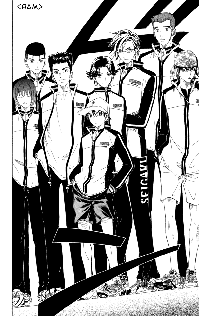 Prince of Tennis Chapter 90 page 18 - Chapter 90: ~ Quarterfinal Match 1 ~ Fudoumine vs Yamabuki