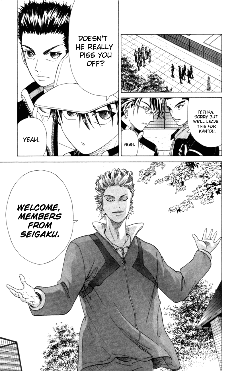 Prince of Tennis Chapter 90 page 19 - Chapter 90: ~ Quarterfinal Match 1 ~ Fudoumine vs Yamabuki