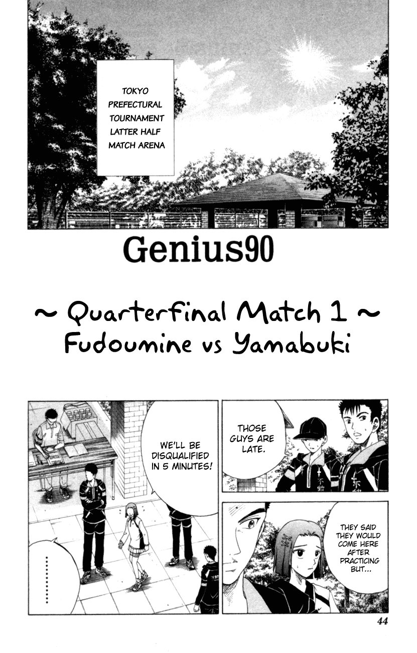 Prince of Tennis Chapter 90 page 2 - Chapter 90: ~ Quarterfinal Match 1 ~ Fudoumine vs Yamabuki