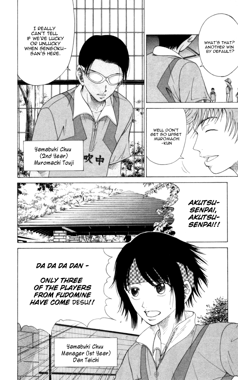 Prince of Tennis Chapter 90 page 4 - Chapter 90: ~ Quarterfinal Match 1 ~ Fudoumine vs Yamabuki
