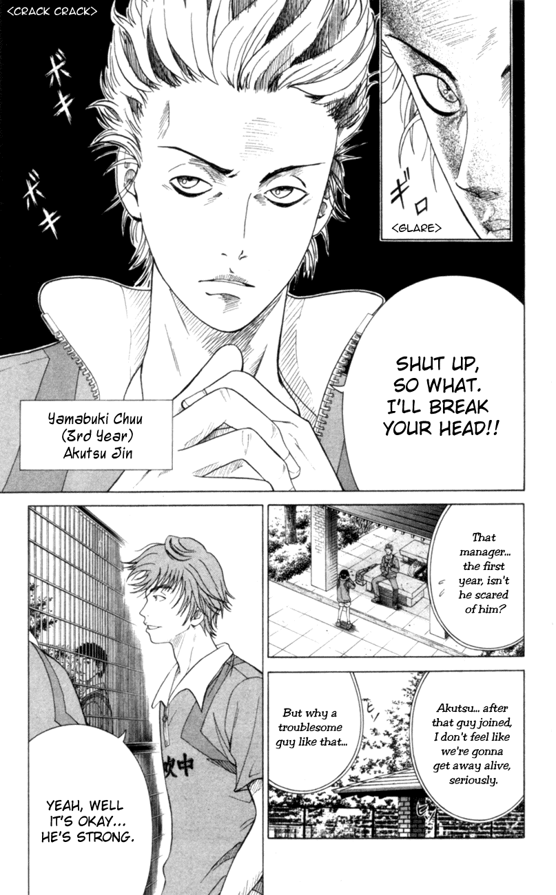 Prince of Tennis Chapter 90 page 5 - Chapter 90: ~ Quarterfinal Match 1 ~ Fudoumine vs Yamabuki