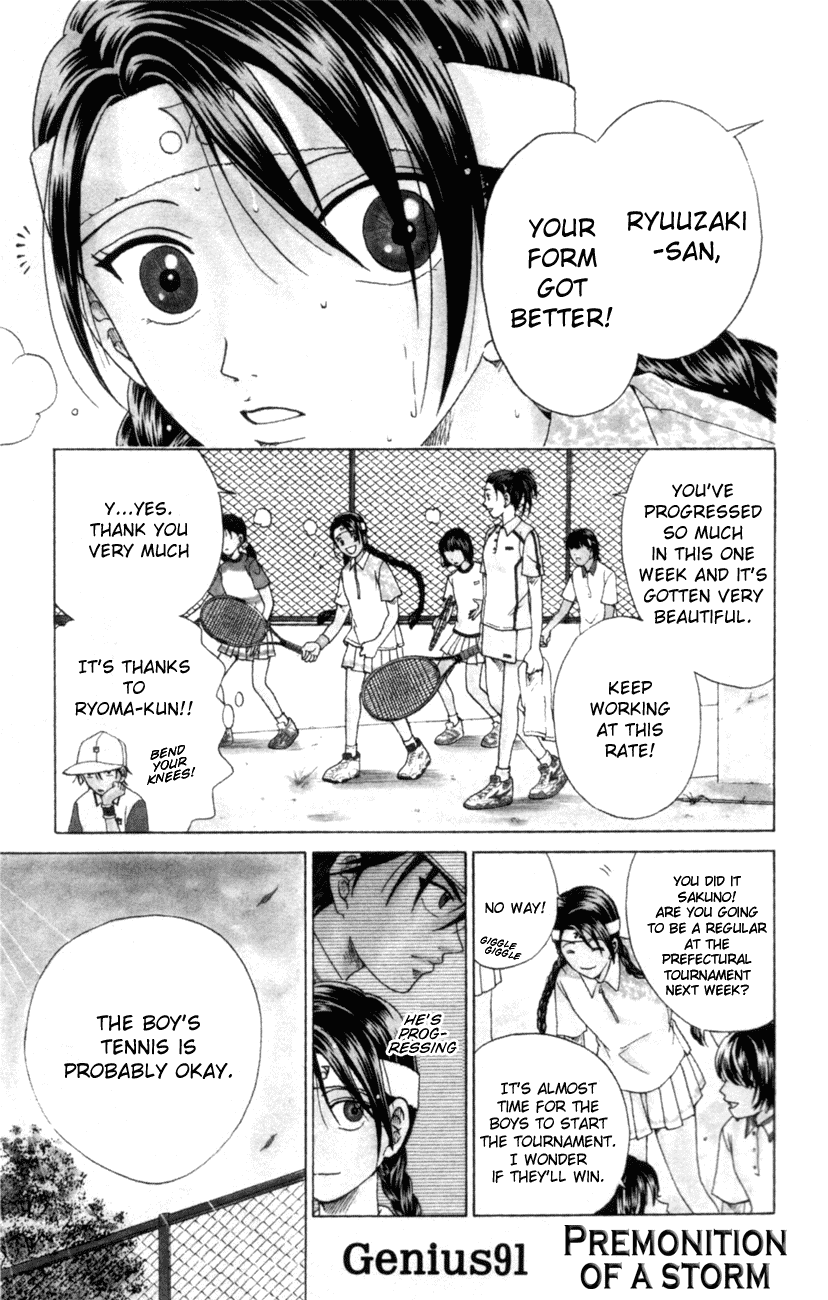 Prince of Tennis Chapter 91 page 1 - Chapter 91: Premonition Of A Storm