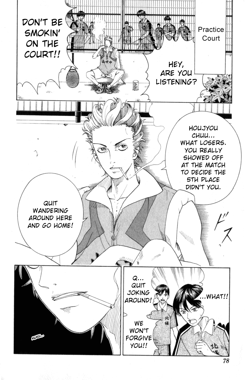 Prince of Tennis Chapter 91 page 14 - Chapter 91: Premonition Of A Storm