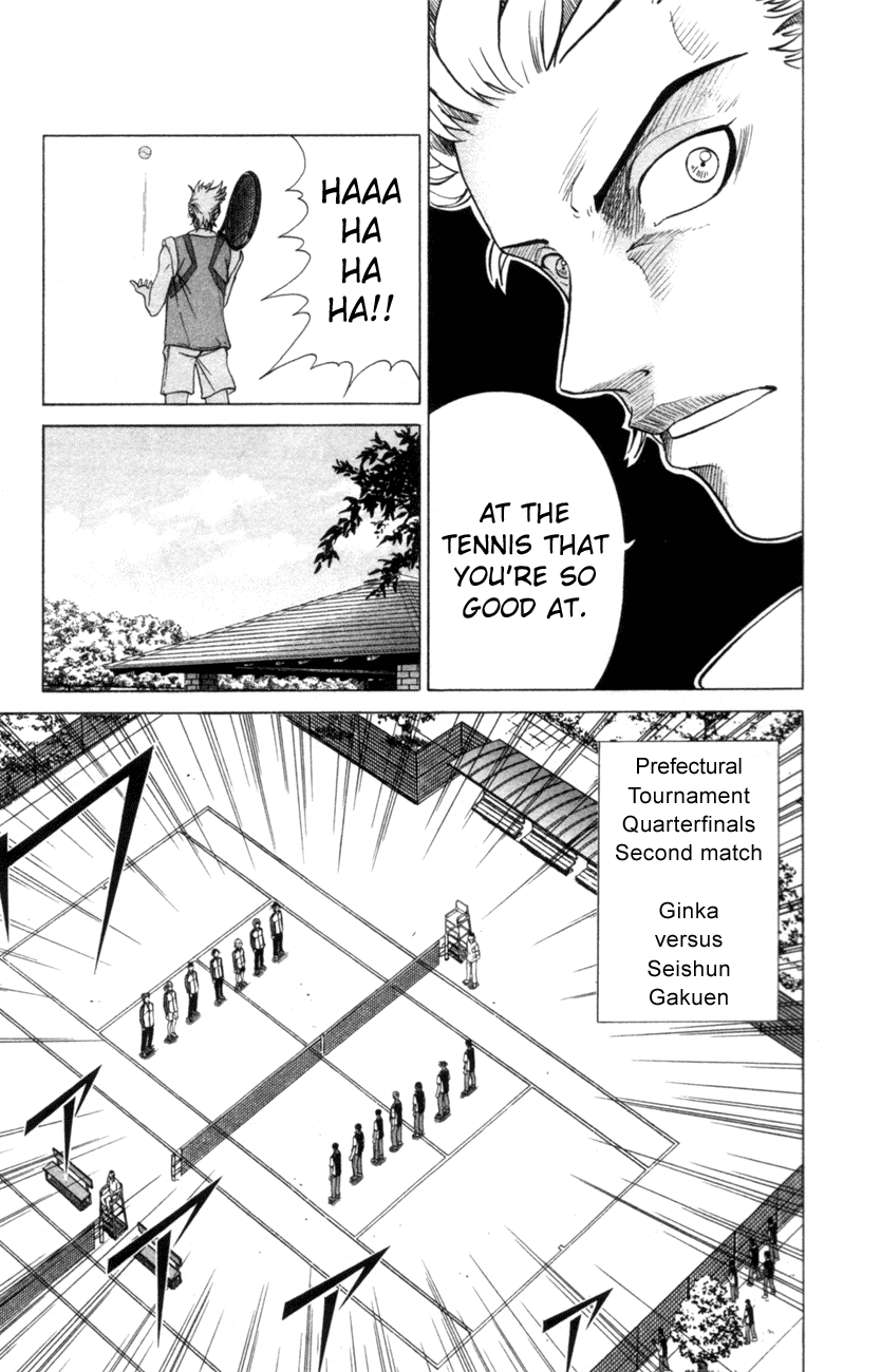 Prince of Tennis Chapter 91 page 17 - Chapter 91: Premonition Of A Storm