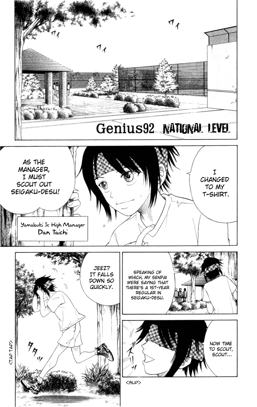 Prince of Tennis Chapter 92 page 1 - Chapter 92: National Level