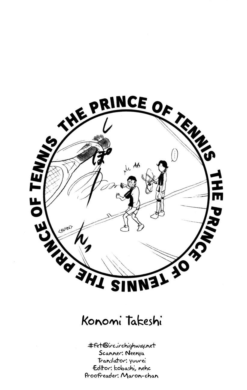 Prince of Tennis Chapter 92 page 18 - Chapter 92: National Level