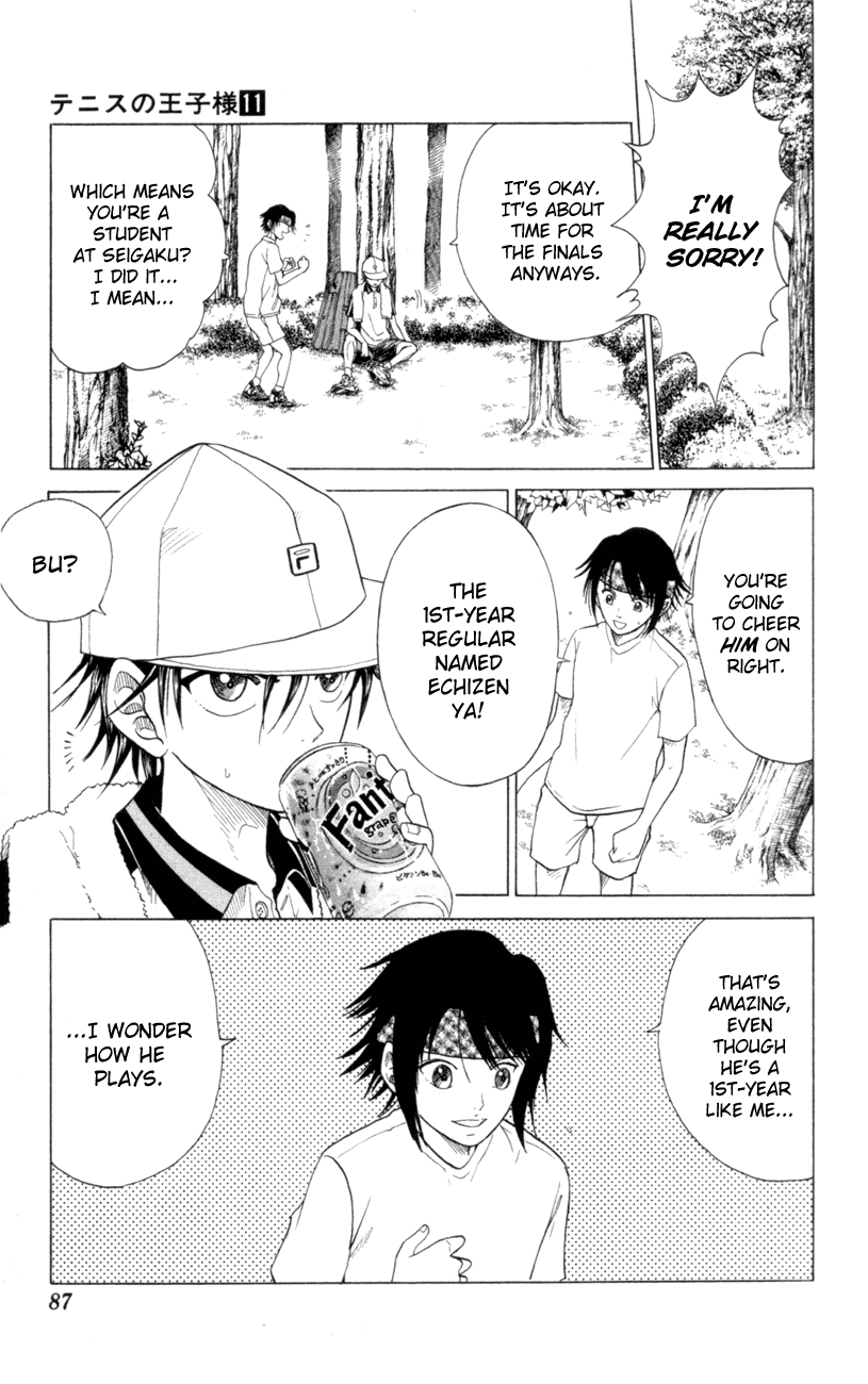 Prince of Tennis Chapter 92 page 3 - Chapter 92: National Level