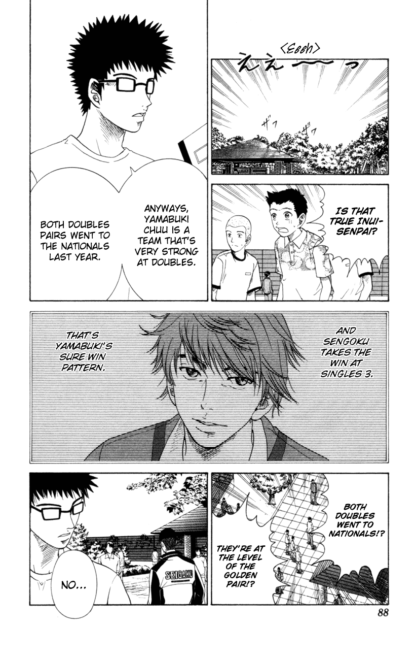Prince of Tennis Chapter 92 page 4 - Chapter 92: National Level