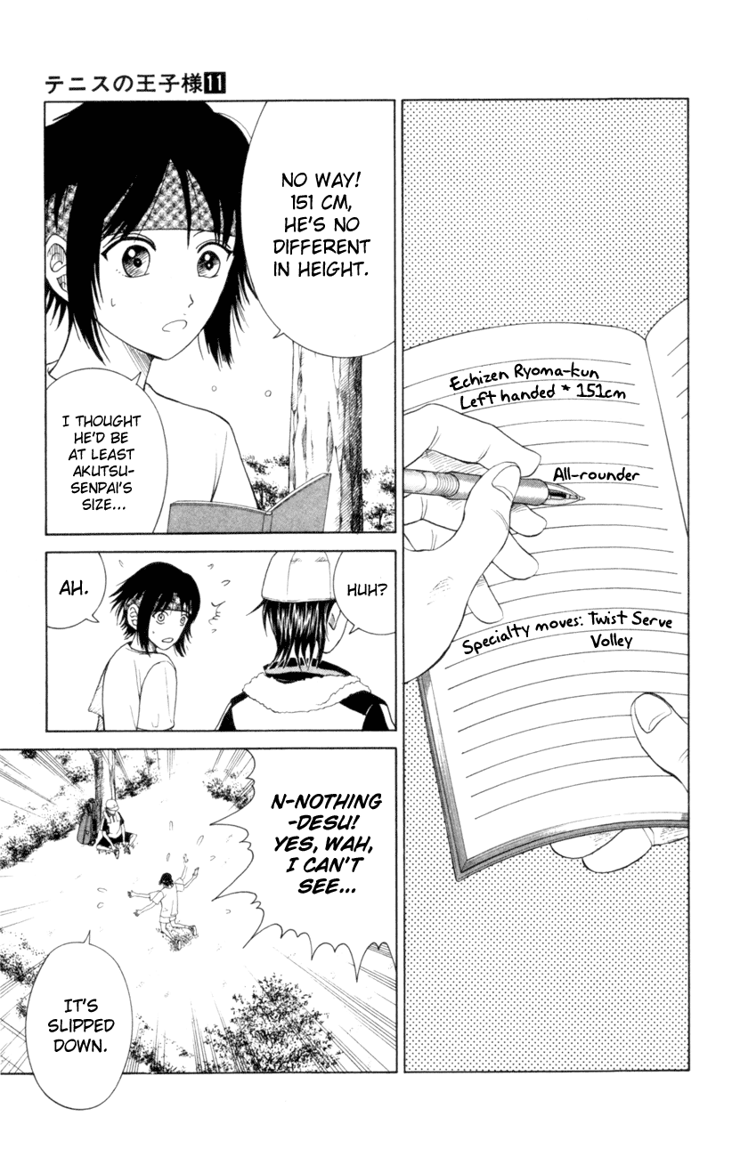 Prince of Tennis Chapter 92 page 7 - Chapter 92: National Level