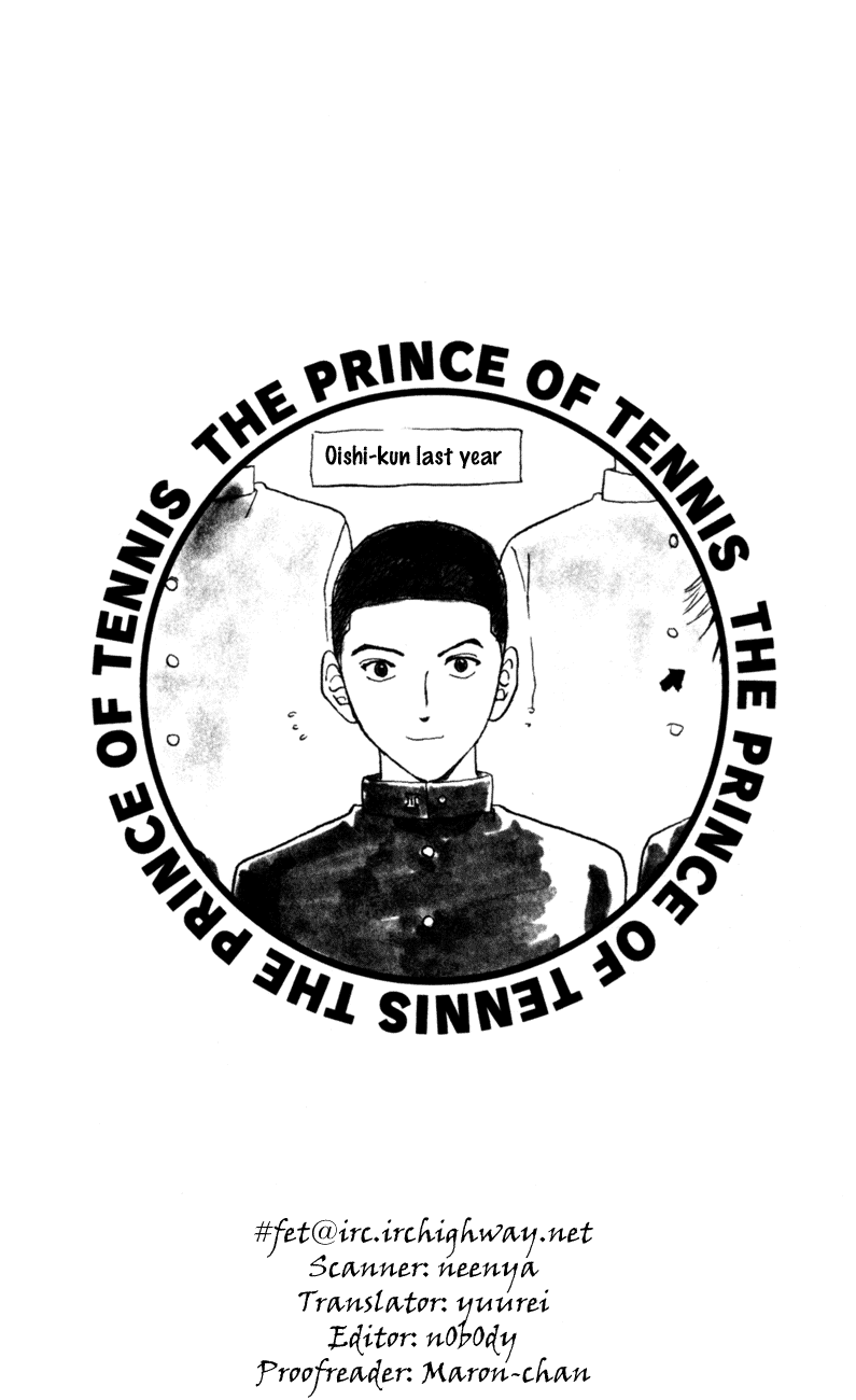 Prince of Tennis Chapter 93 page 15 - Chapter 93: Minami-Higashikata Pair