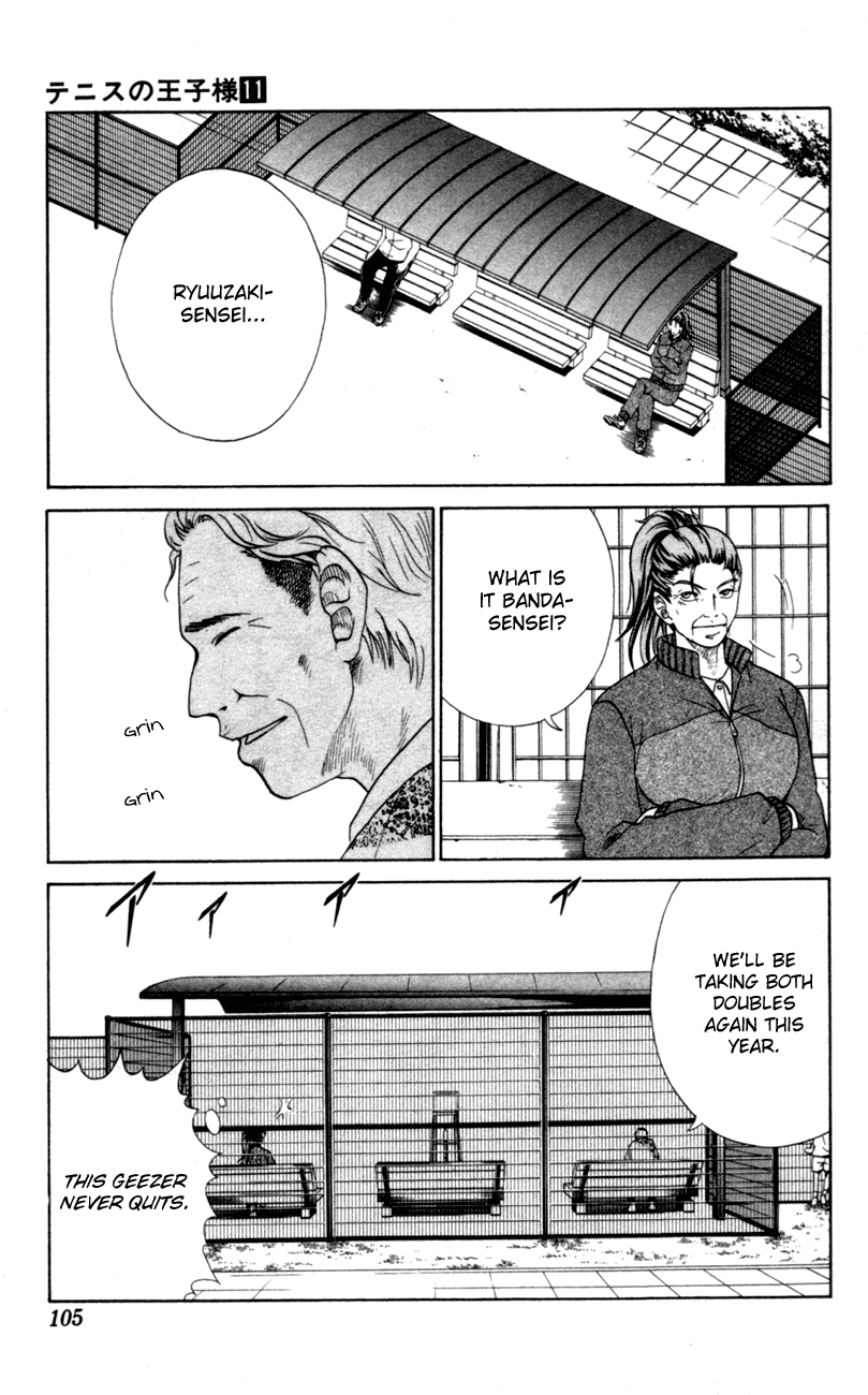 Prince of Tennis Chapter 93 page 3 - Chapter 93: Minami-Higashikata Pair