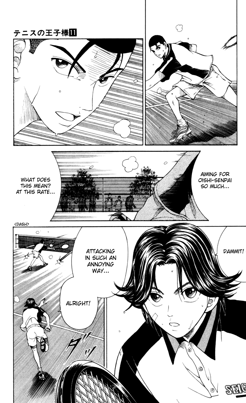 Prince of Tennis Chapter 93 page 8 - Chapter 93: Minami-Higashikata Pair