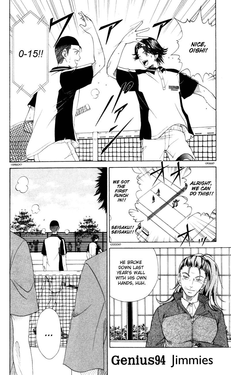 Prince of Tennis Chapter 94 page 1 - Chapter 94: Jimmies