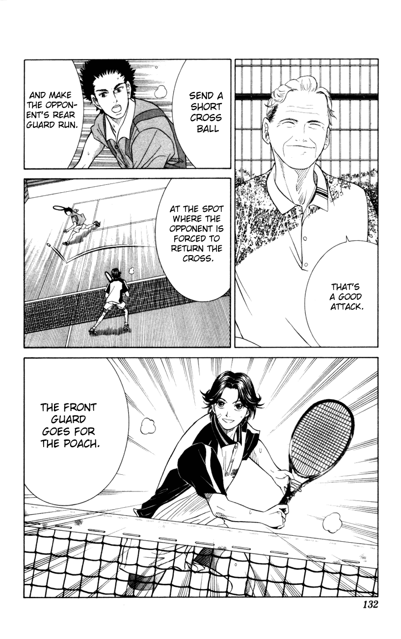 Prince of Tennis Chapter 94 page 13 - Chapter 94: Jimmies