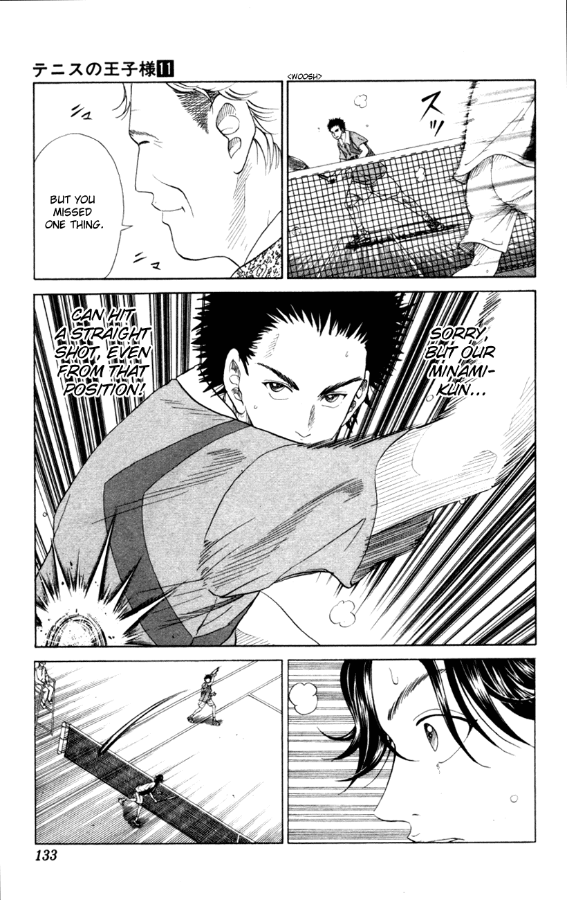 Prince of Tennis Chapter 94 page 14 - Chapter 94: Jimmies