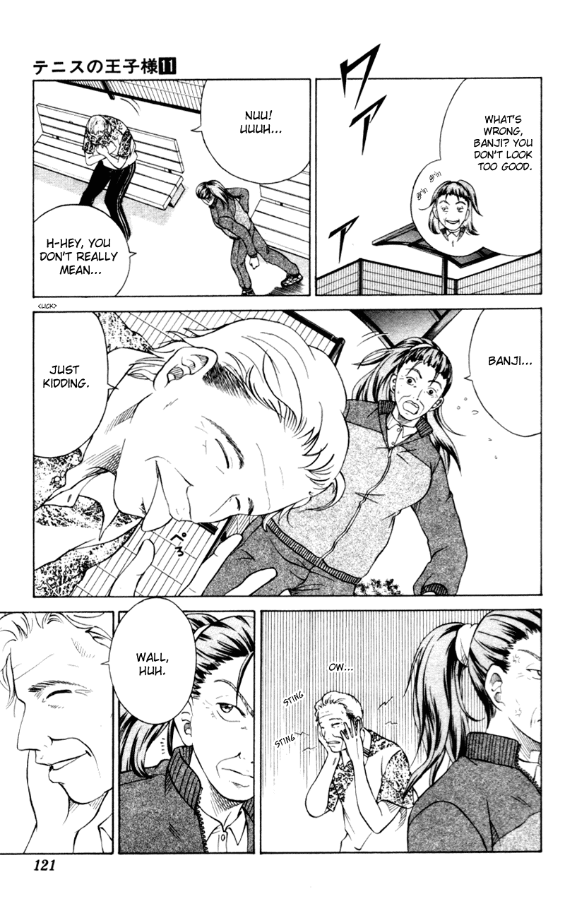Prince of Tennis Chapter 94 page 3 - Chapter 94: Jimmies