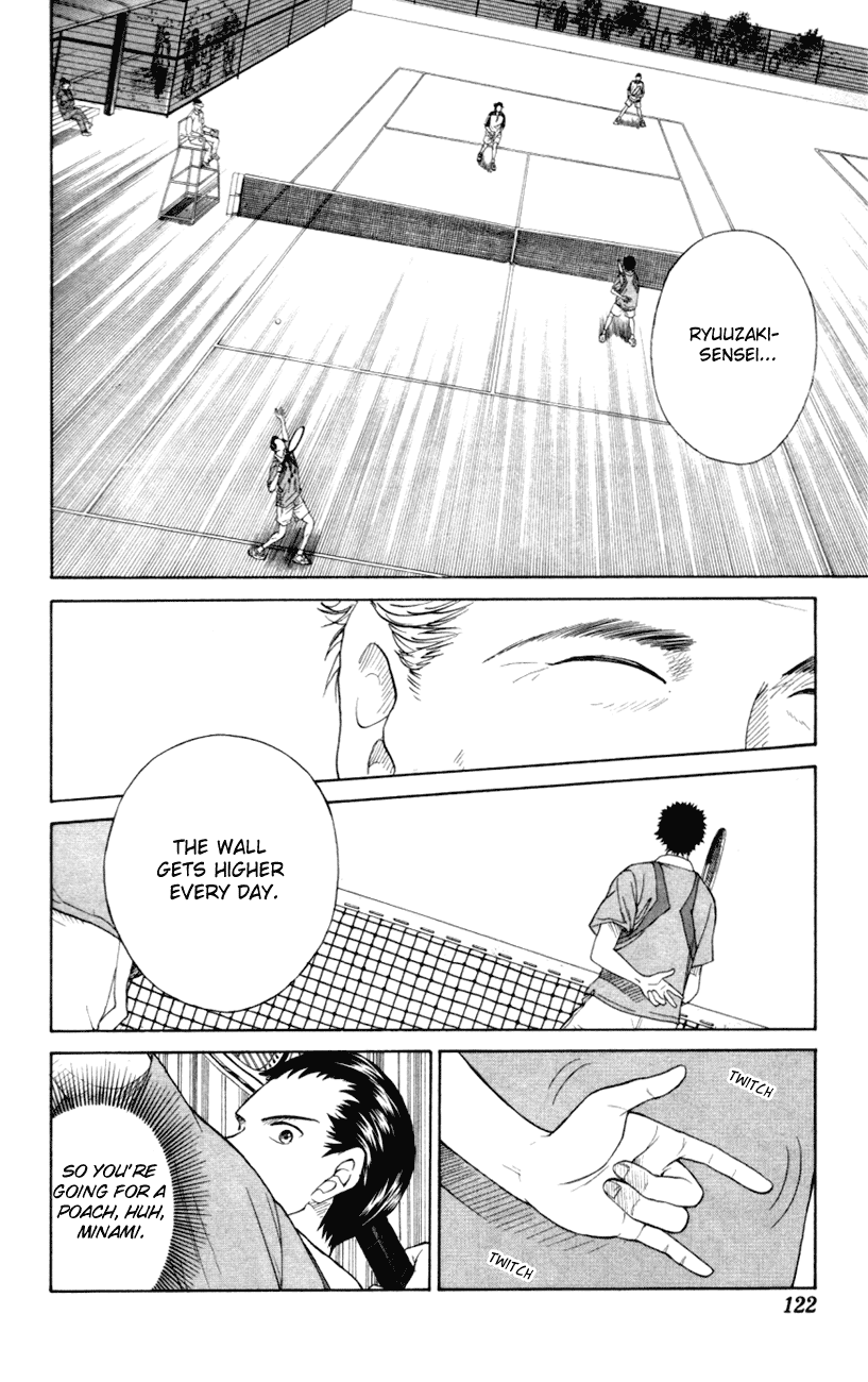 Prince of Tennis Chapter 94 page 4 - Chapter 94: Jimmies