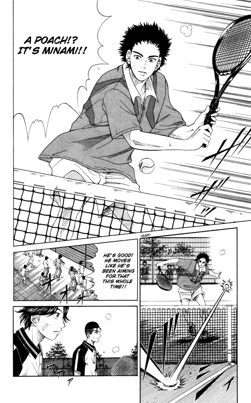 Prince of Tennis Chapter 94 page 6 - Chapter 94: Jimmies