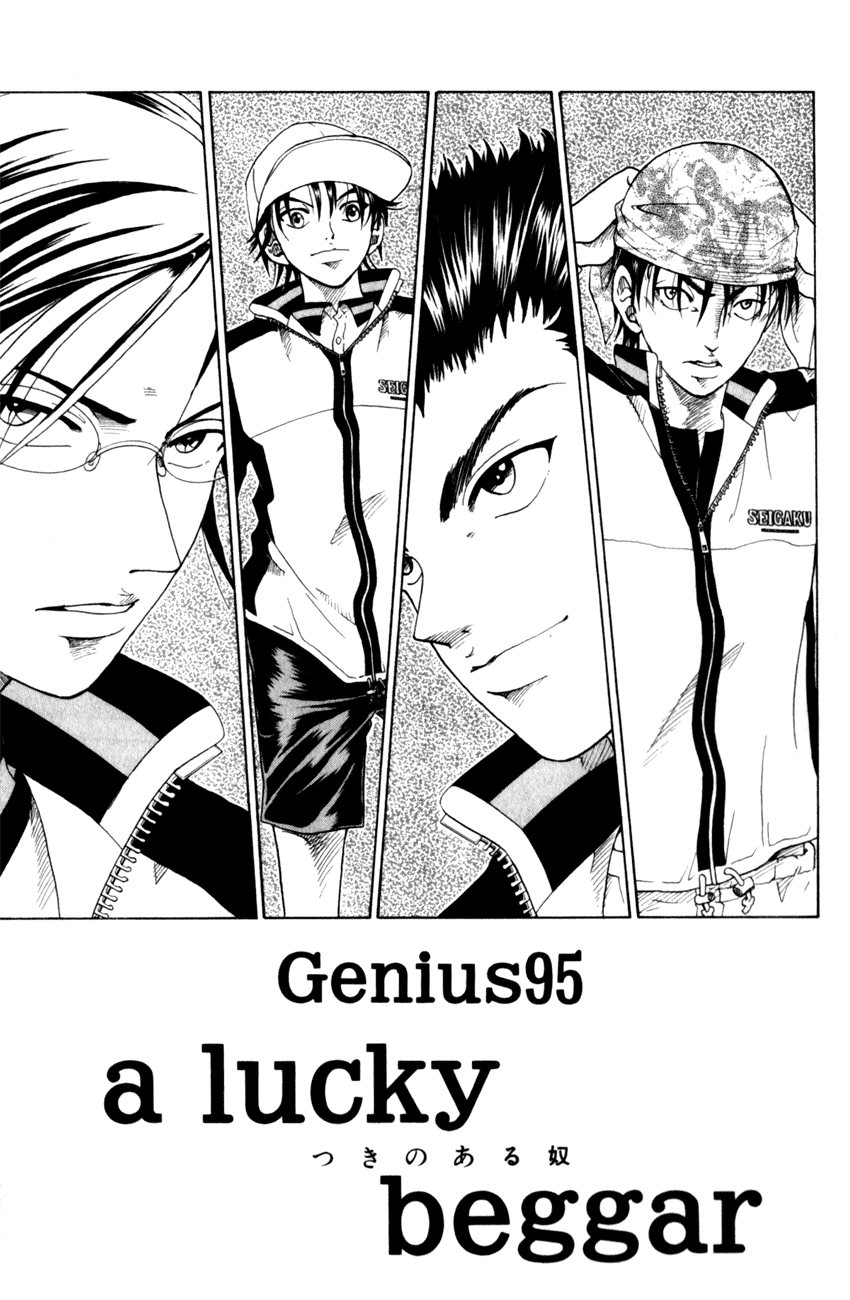 Prince of Tennis Chapter 95 page 1 - Chapter 95: A Lucky Beggar