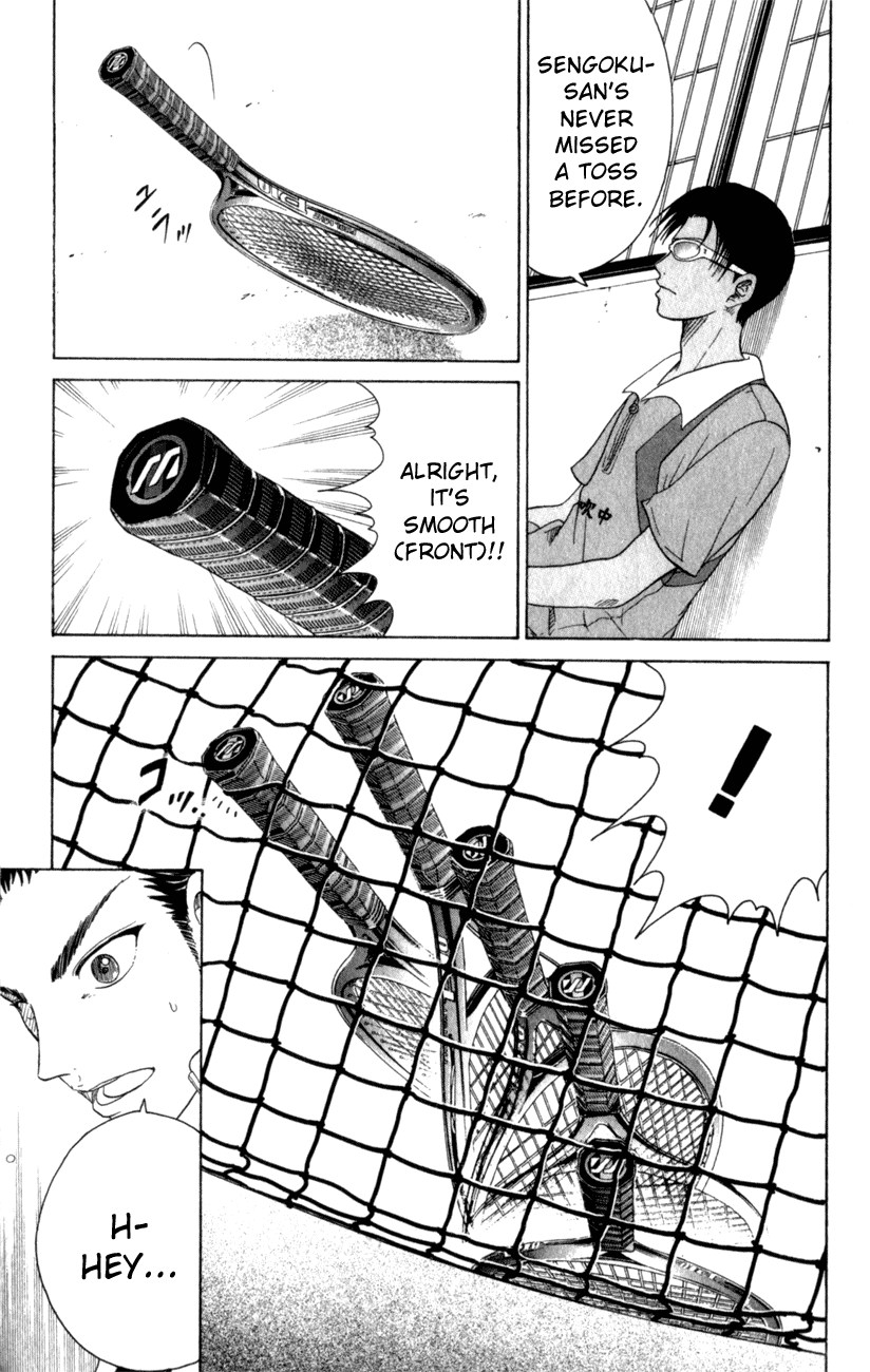 Prince of Tennis Chapter 95 page 13 - Chapter 95: A Lucky Beggar
