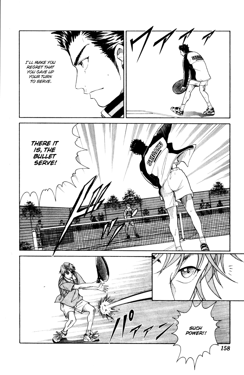 Prince of Tennis Chapter 96 page 2 - Chapter 96: Singles 3
