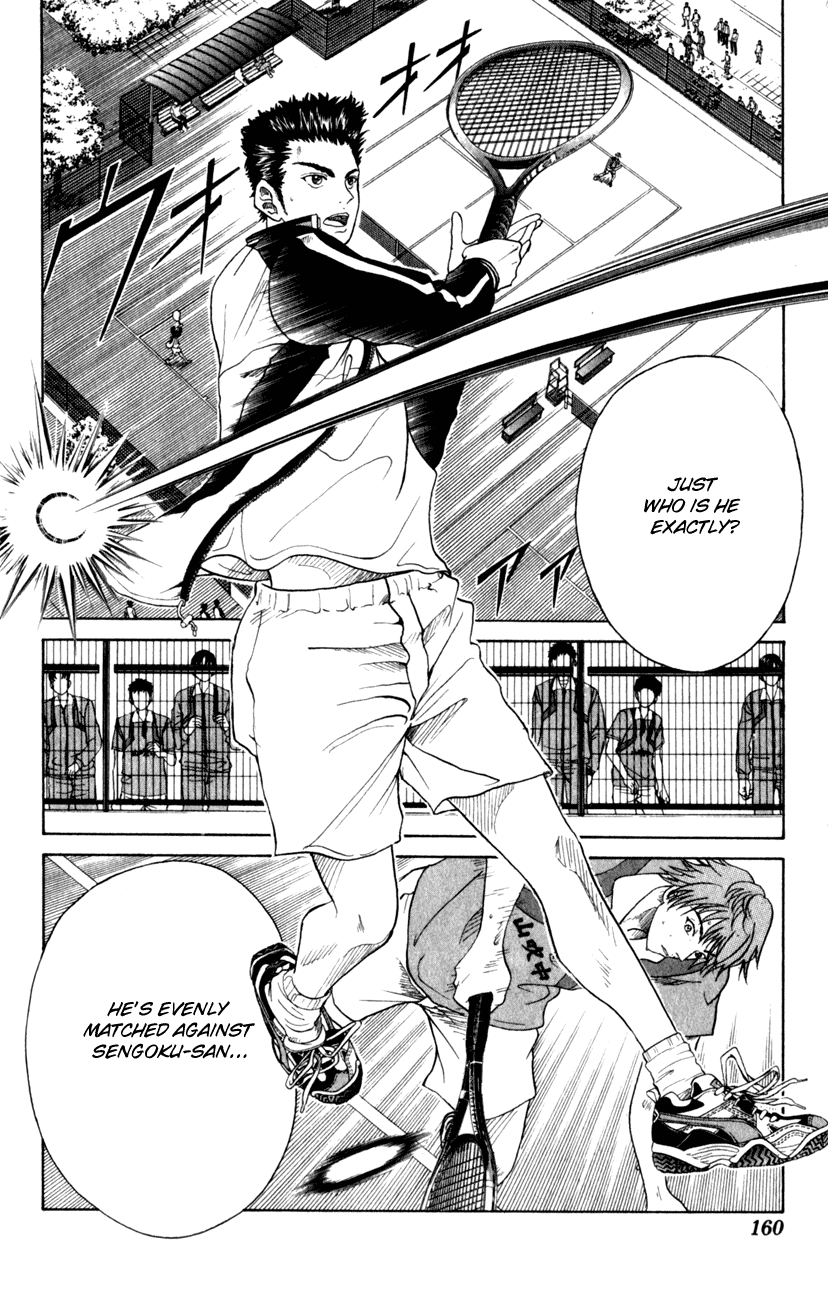Prince of Tennis Chapter 96 page 4 - Chapter 96: Singles 3