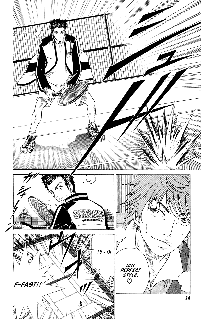 Prince of Tennis Chapter 97 page 13 - Chapter 97: Trickster
