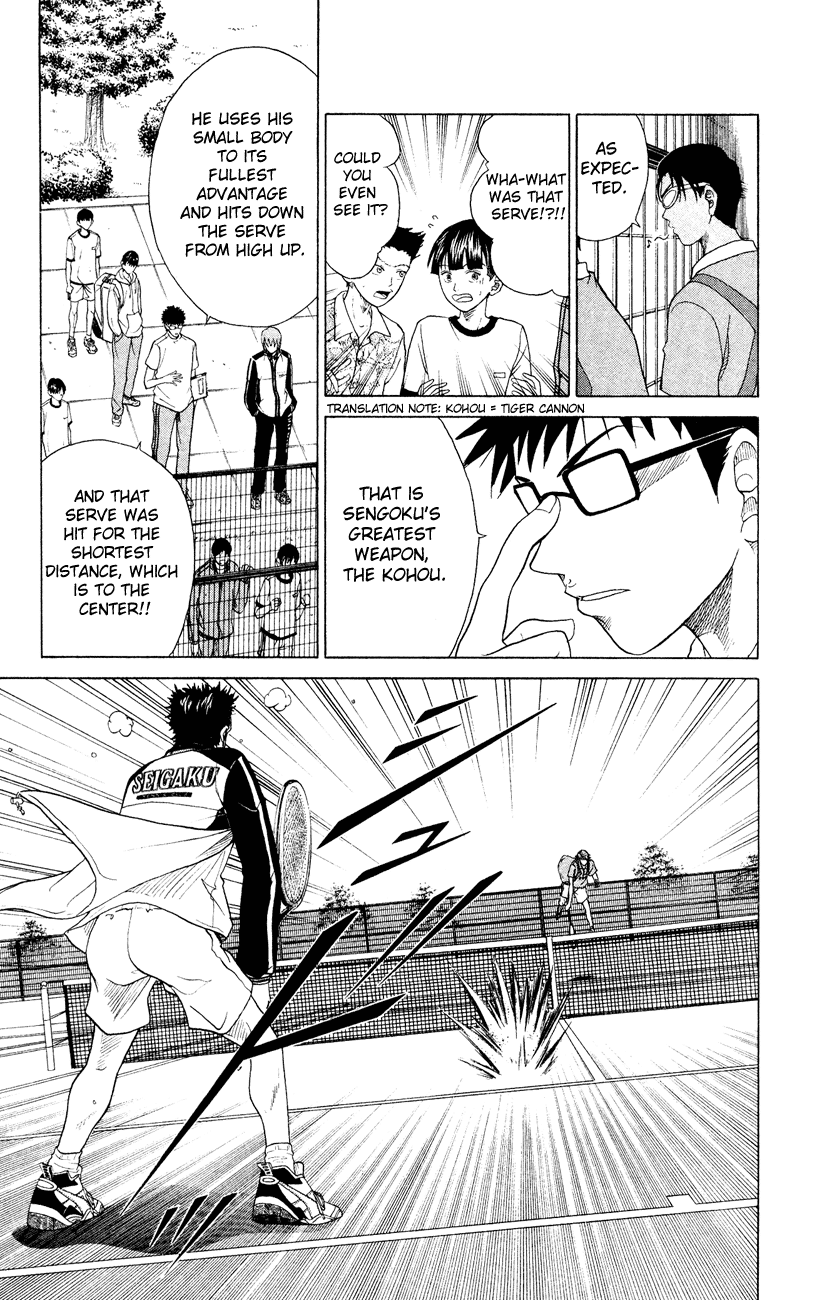 Prince of Tennis Chapter 97 page 14 - Chapter 97: Trickster