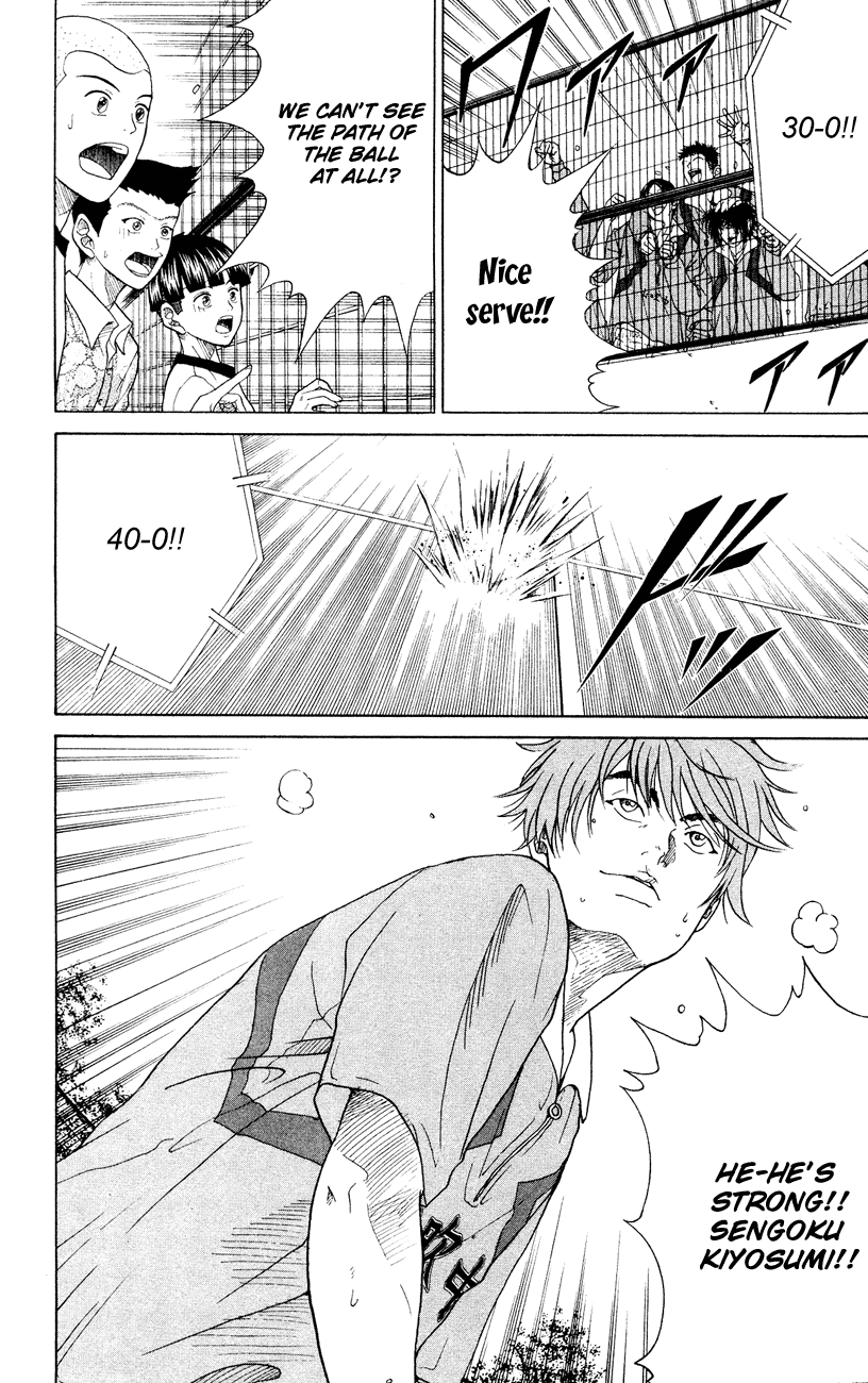 Prince of Tennis Chapter 97 page 15 - Chapter 97: Trickster