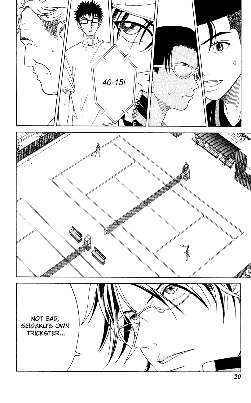 Prince of Tennis Chapter 97 page 18 - Chapter 97: Trickster