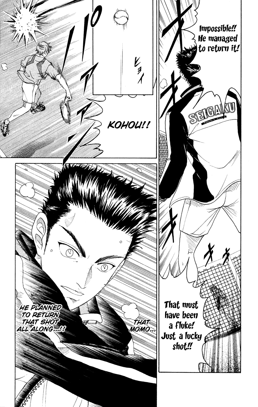 Prince of Tennis Chapter 97 page 19 - Chapter 97: Trickster