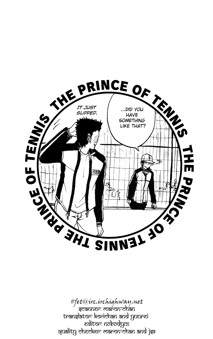 Prince of Tennis Chapter 97 page 21 - Chapter 97: Trickster