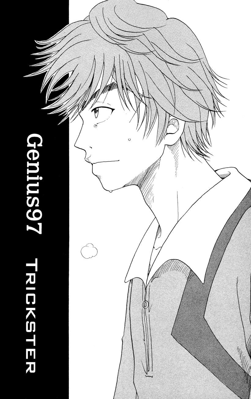Prince of Tennis Chapter 97 page 7 - Chapter 97: Trickster