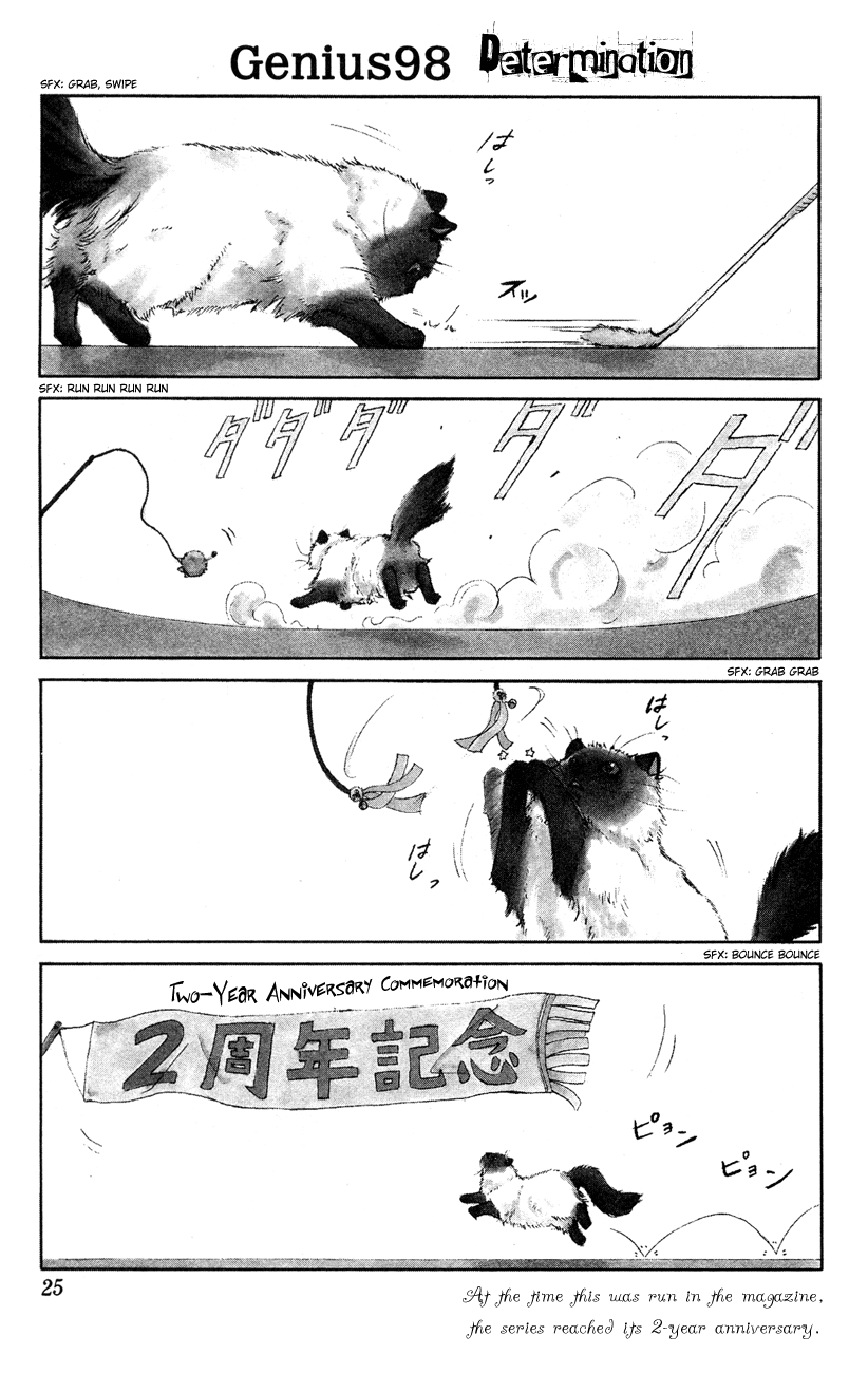 Prince of Tennis Chapter 98 page 1 - Chapter 98: Determination