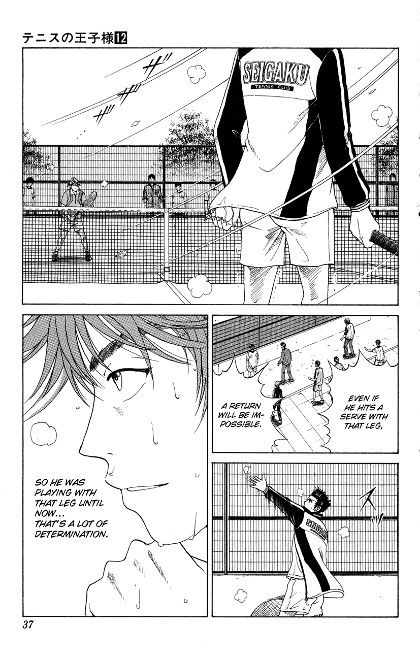Prince of Tennis Chapter 98 page 12 - Chapter 98: Determination