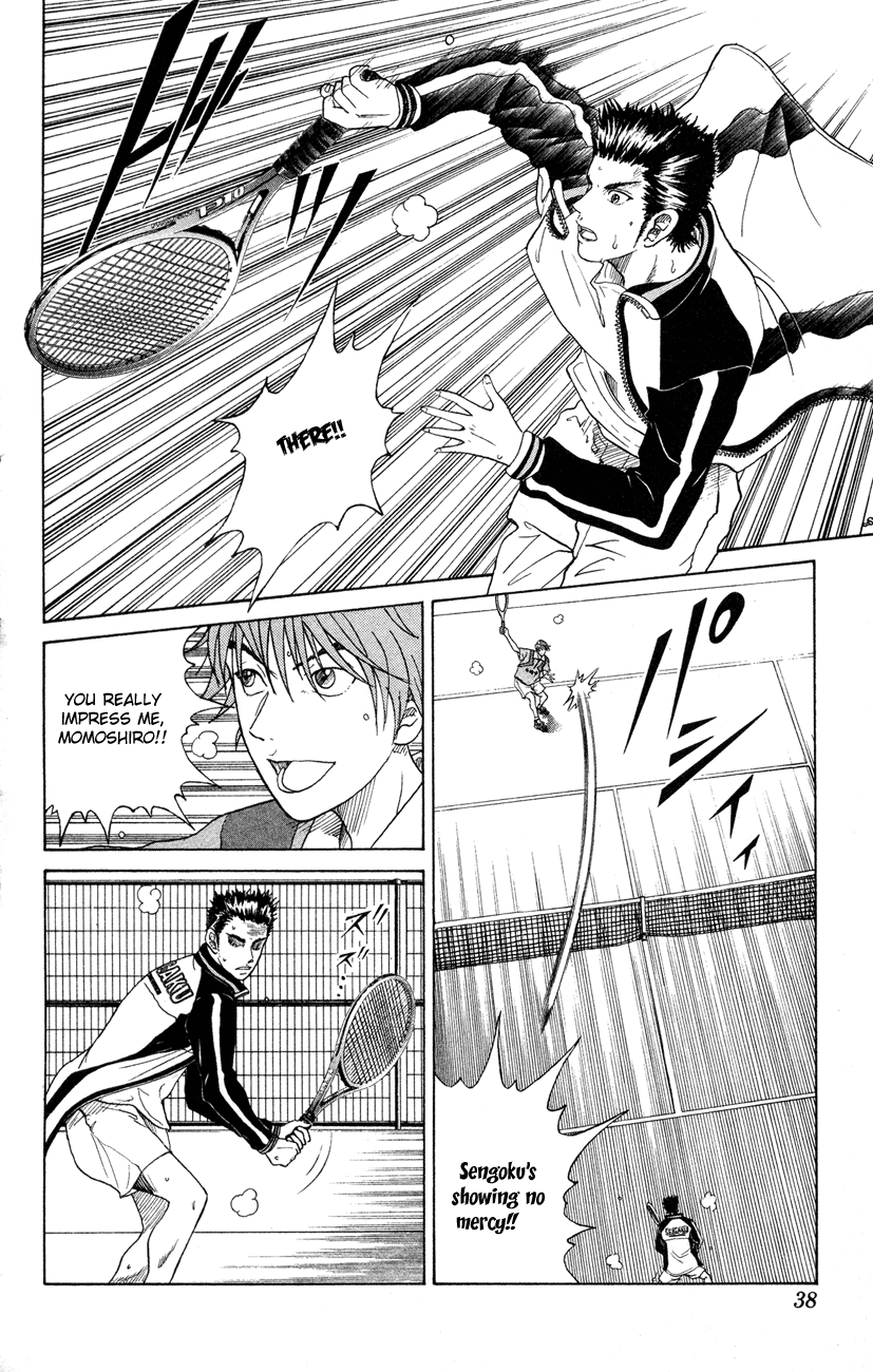 Prince of Tennis Chapter 98 page 13 - Chapter 98: Determination