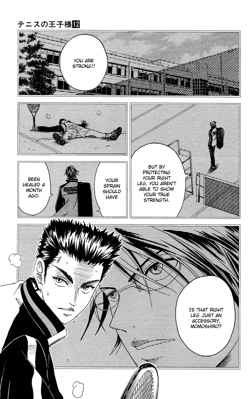 Prince of Tennis Chapter 98 page 14 - Chapter 98: Determination