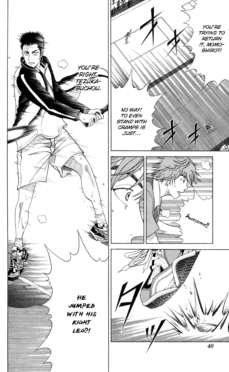 Prince of Tennis Chapter 98 page 15 - Chapter 98: Determination