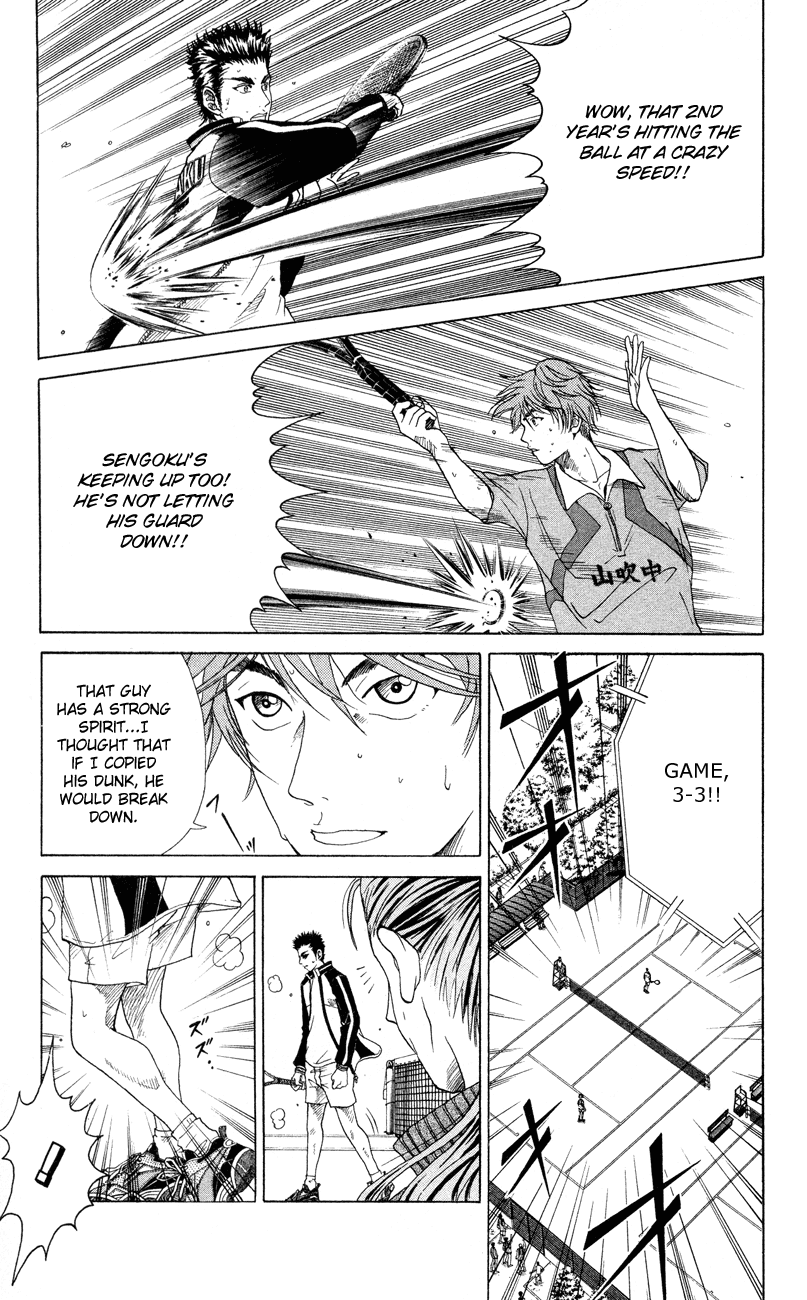 Prince of Tennis Chapter 98 page 4 - Chapter 98: Determination