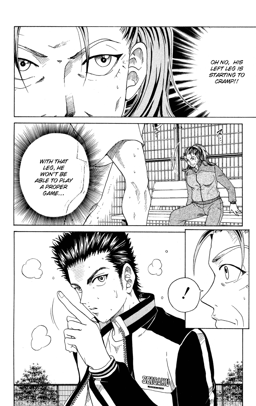 Prince of Tennis Chapter 98 page 5 - Chapter 98: Determination