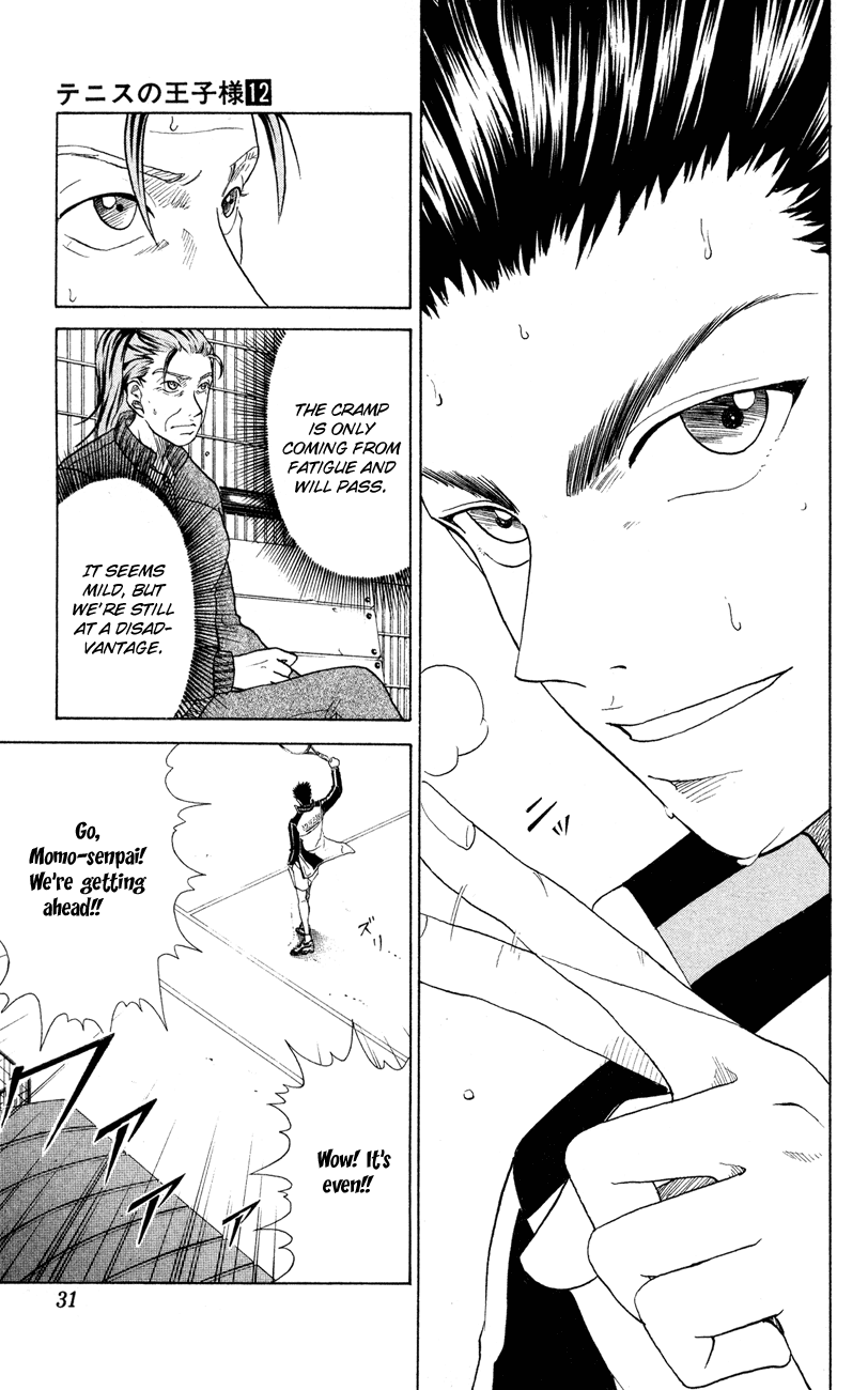 Prince of Tennis Chapter 98 page 6 - Chapter 98: Determination