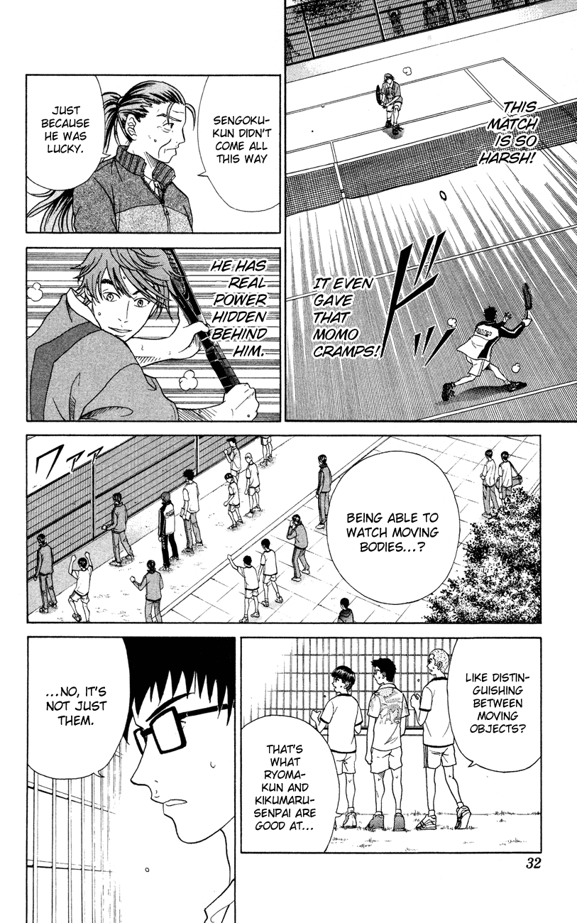 Prince of Tennis Chapter 98 page 7 - Chapter 98: Determination
