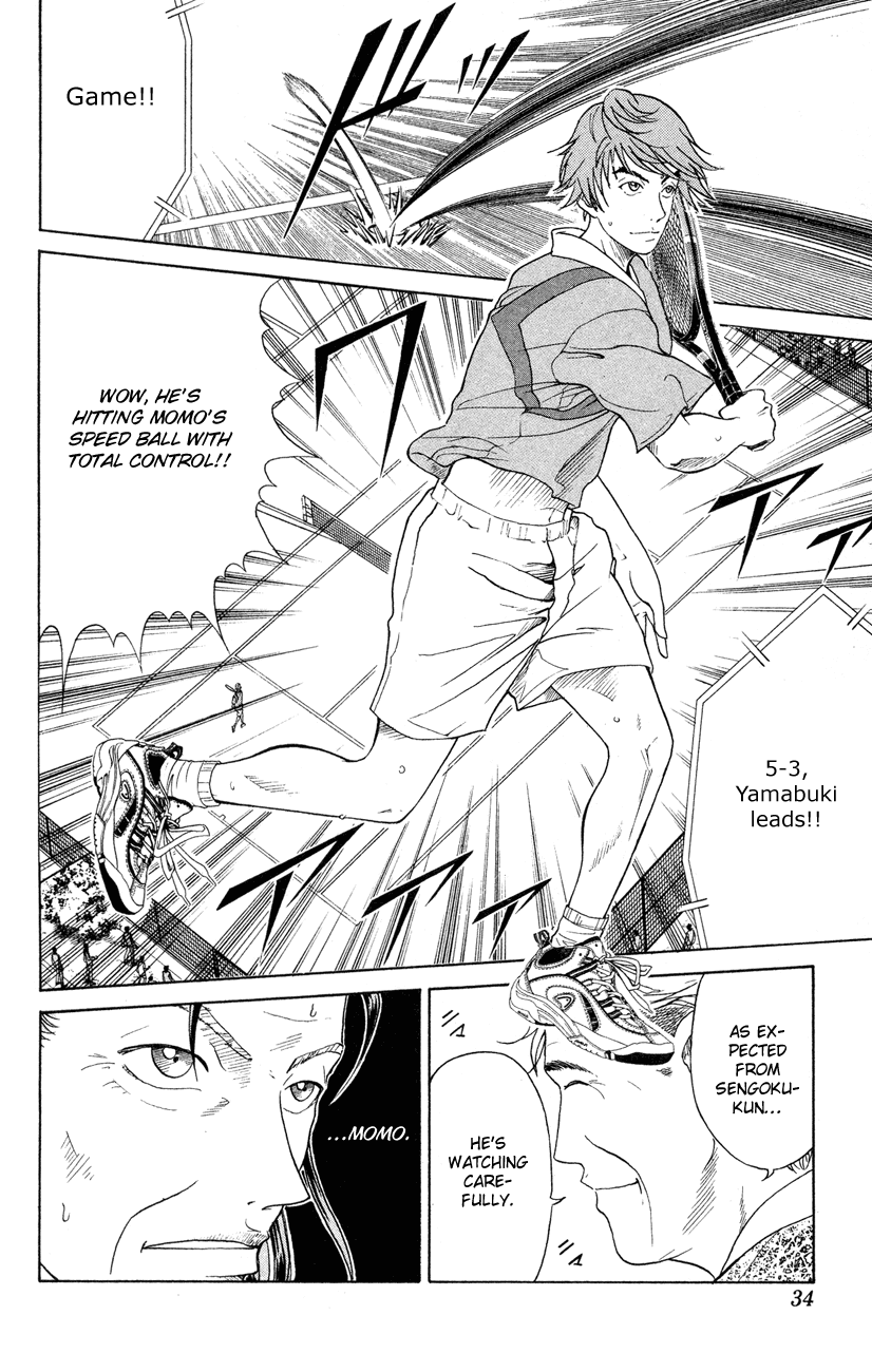 Prince of Tennis Chapter 98 page 9 - Chapter 98: Determination