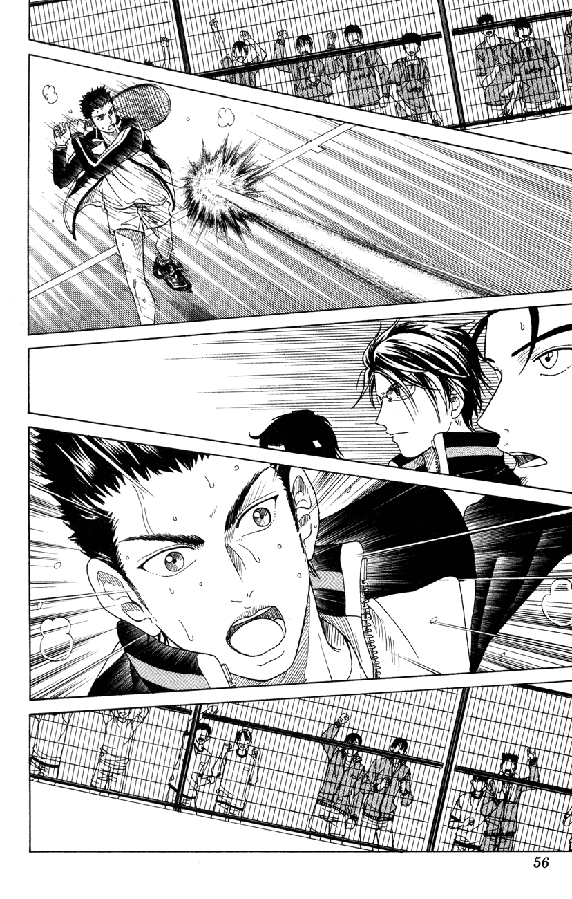 Prince of Tennis Chapter 99 page 12 - Chapter 99: Jack Knife