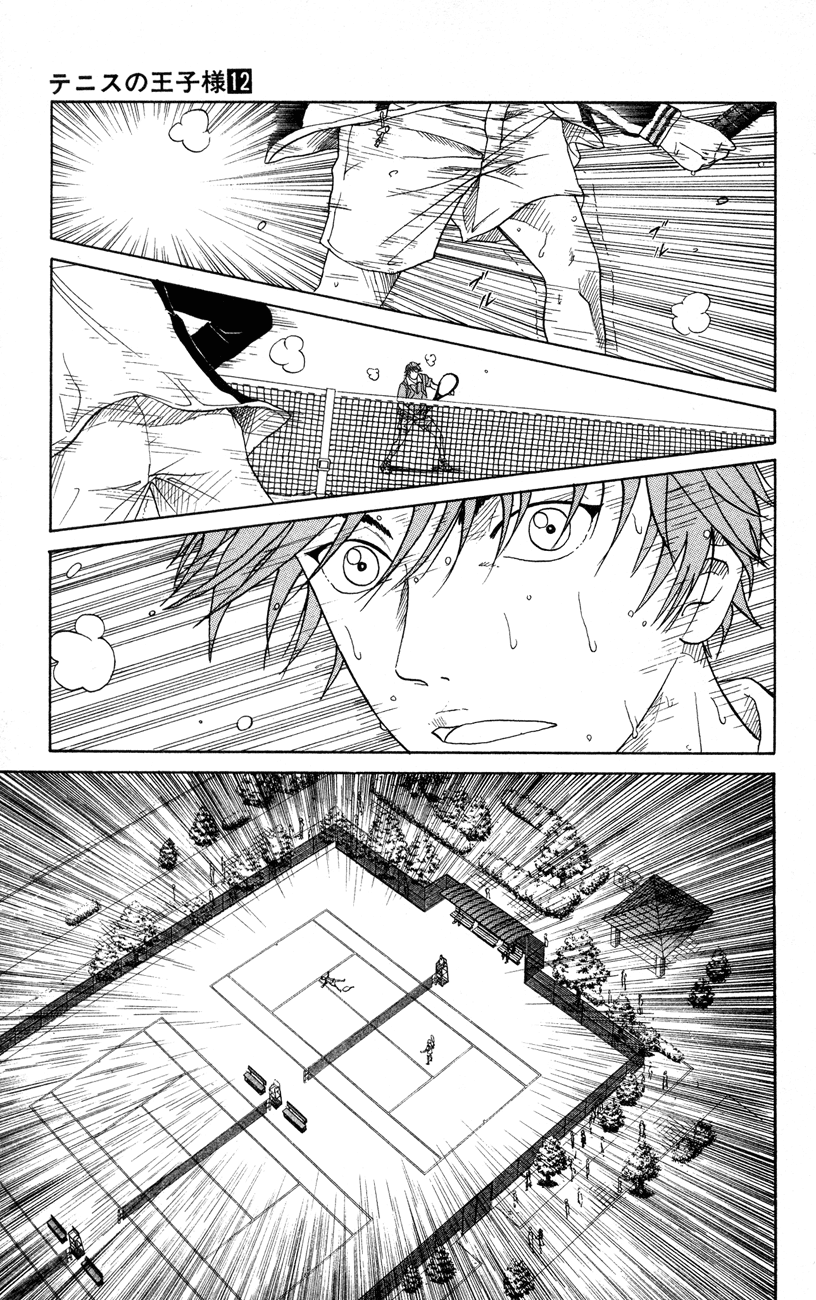 Prince of Tennis Chapter 99 page 13 - Chapter 99: Jack Knife